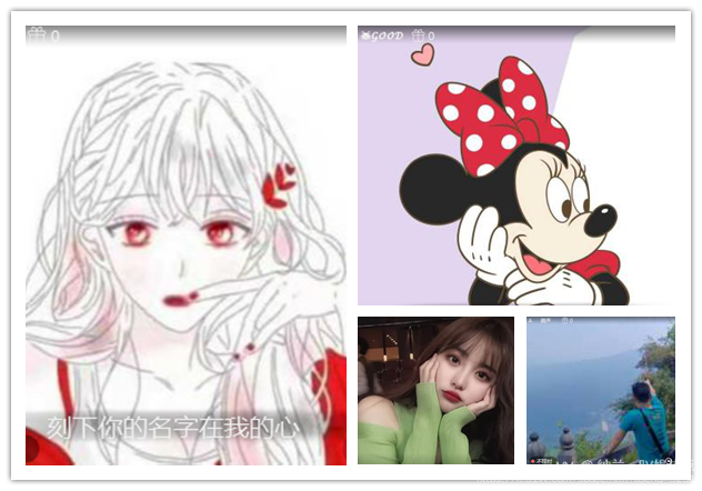 纳兰＿🎤V娱热点