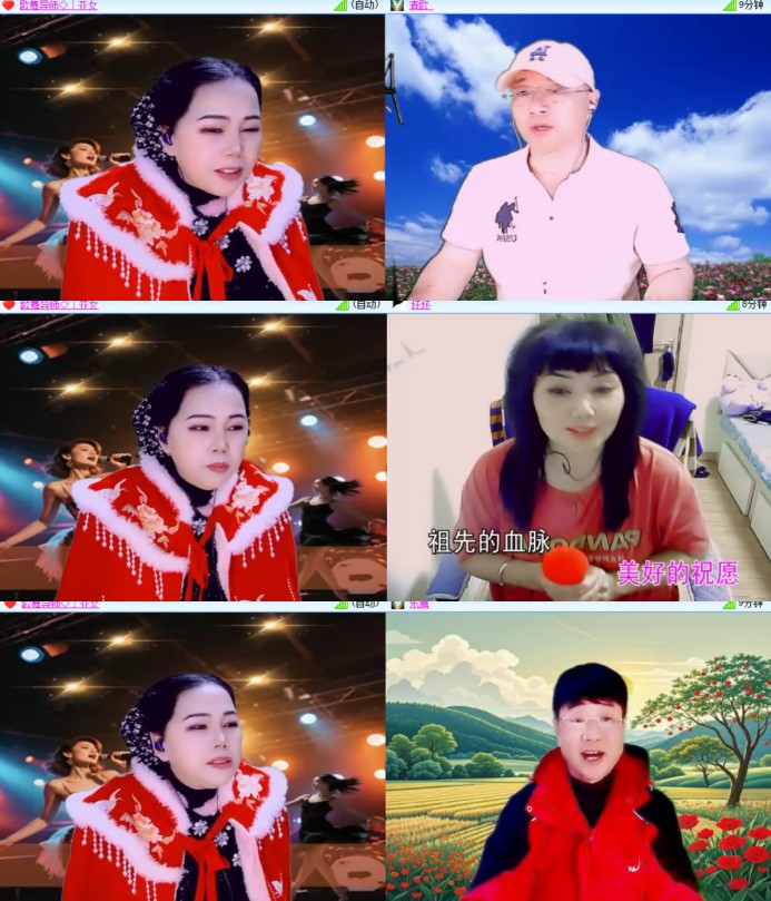 卓然🎤V娱热点