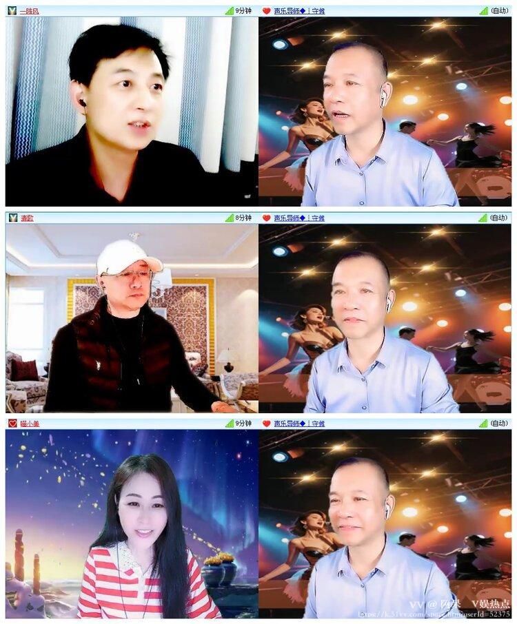 阿呆🎤V娱热点