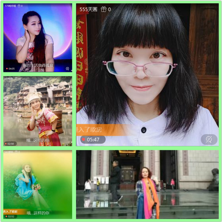 雪儿🎤V娱热点