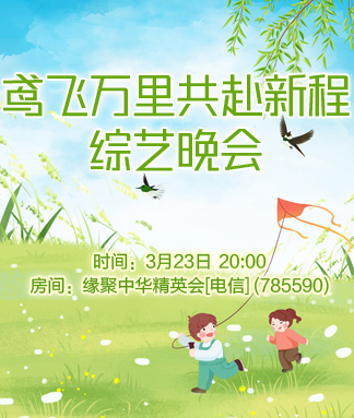 杜影🎤V娱热点