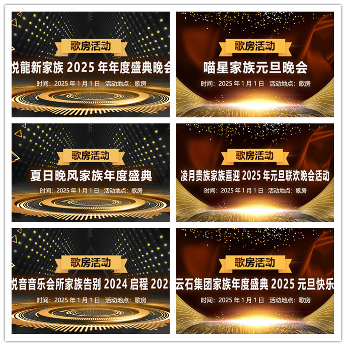 听云🎤V娱热点