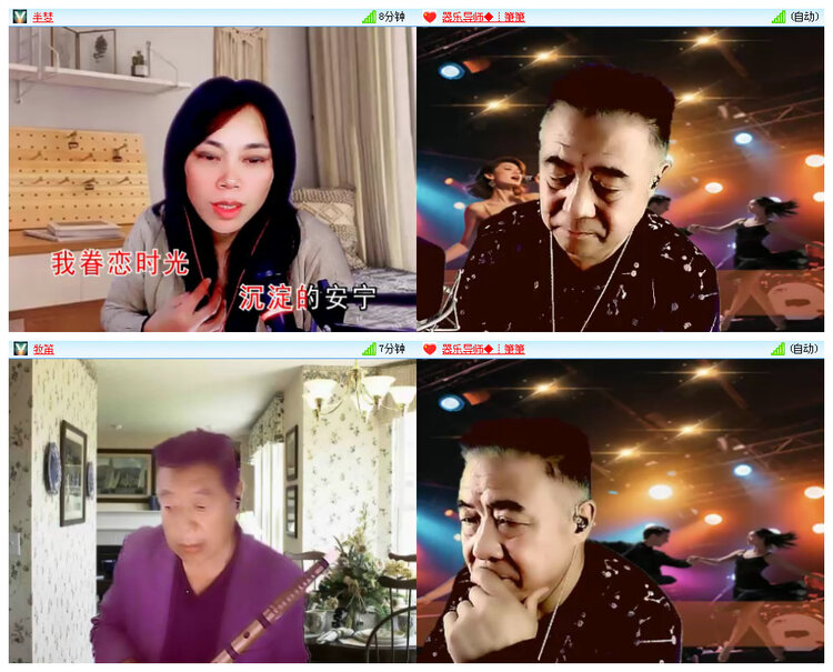 听云🎤V娱热点