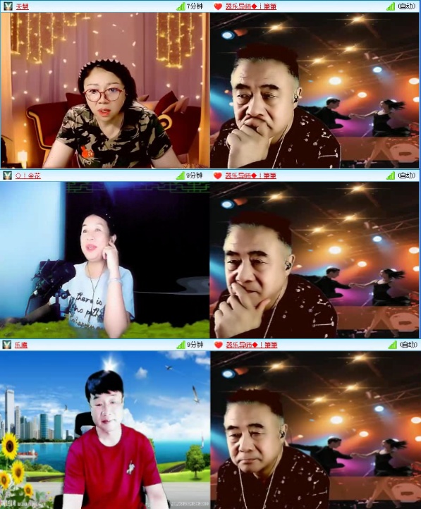 落雪🎤V娱热点