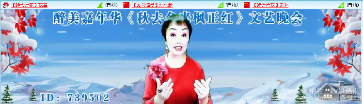 纳兰＿🎤V娱热点