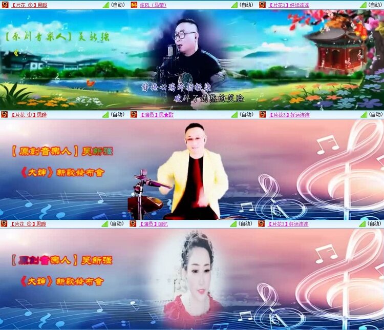 静一静🎤V娱热点