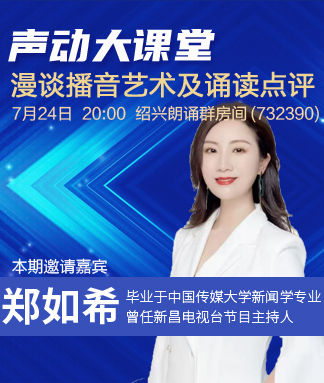 杜影🎤V娱热点