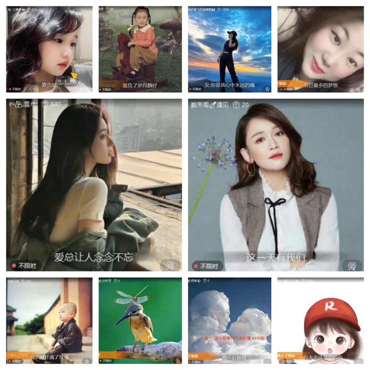 飞翔🎤V娱热点