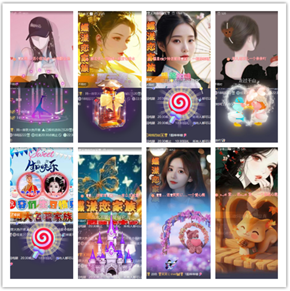 墨馨儿🎤V娱热点