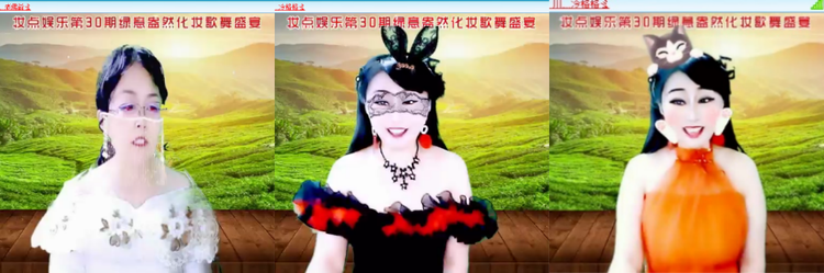 愉悦🎤V娱热点