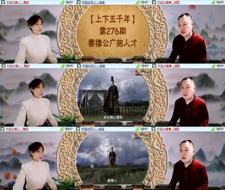 小浅🎤V娱热点