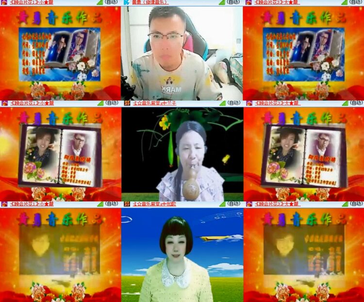 卓然🎤V娱热点