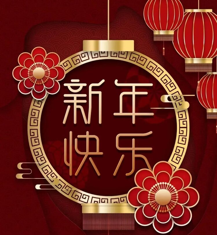 原创天地红尘家族 -红尘