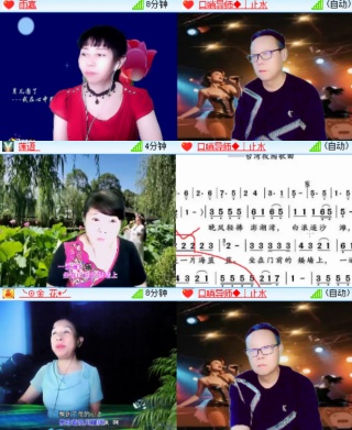 卓然🎤V娱热点