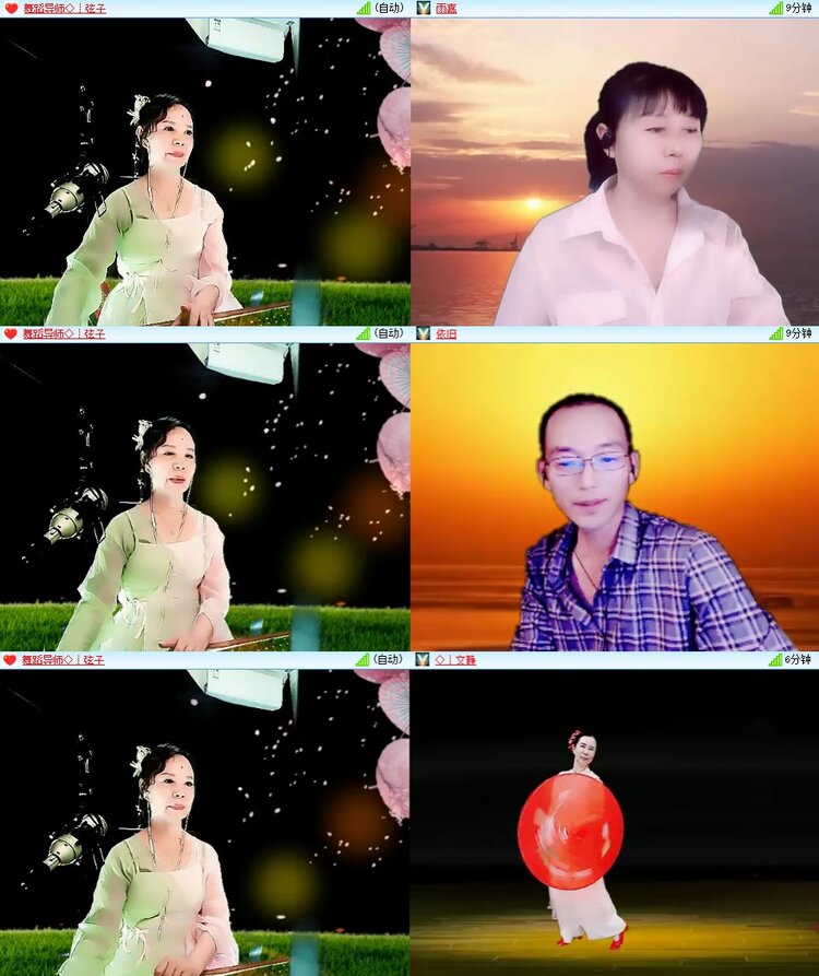 安然🎤V娱热点