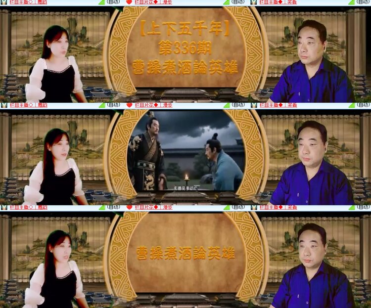心玫🎤V娱热点