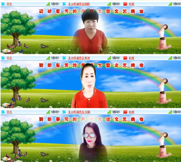 小朵🎤V娱热点