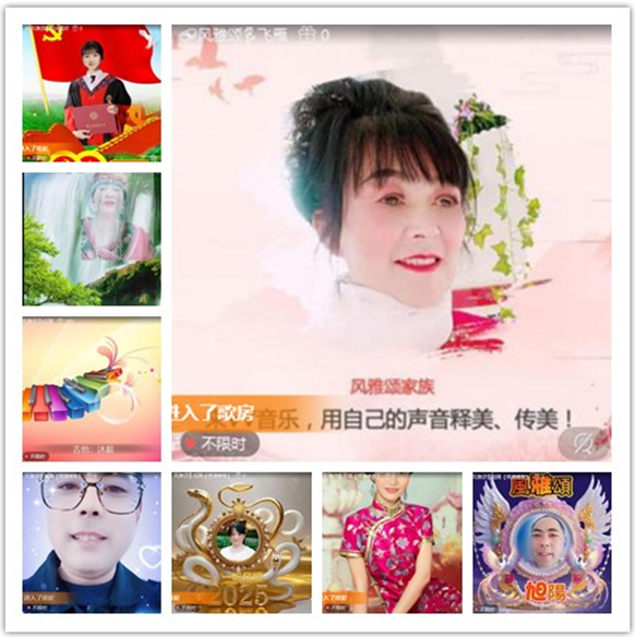 墨馨儿🎤V娱热点