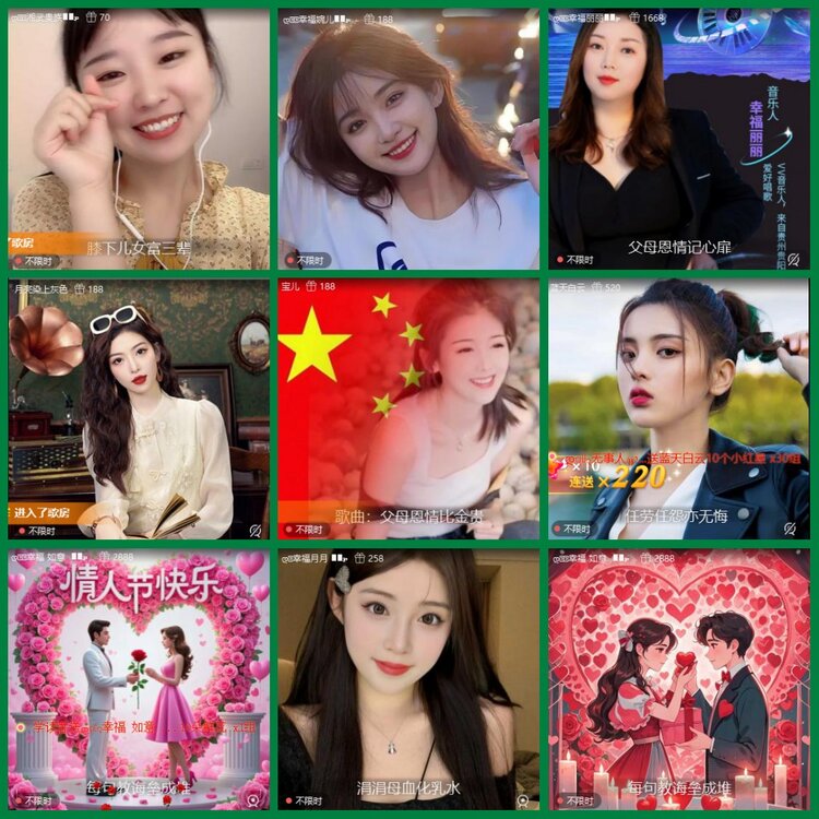 柠檬🎤V娱热点