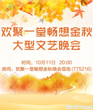 执白🎤V娱热点