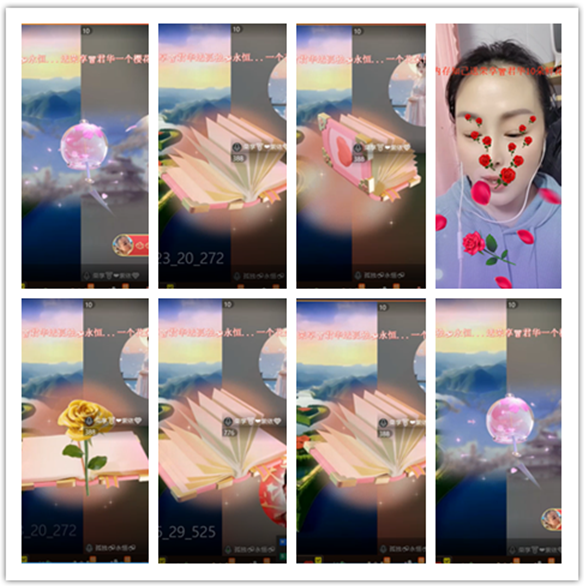 墨馨儿🎤V娱热点