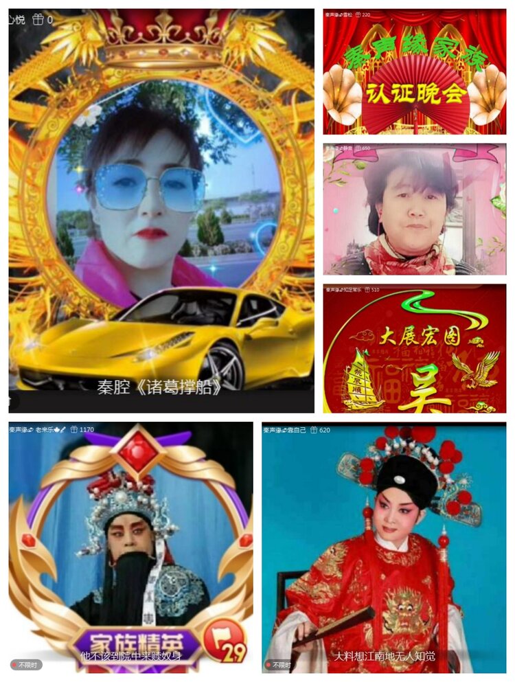 愉悦🎤V娱热点