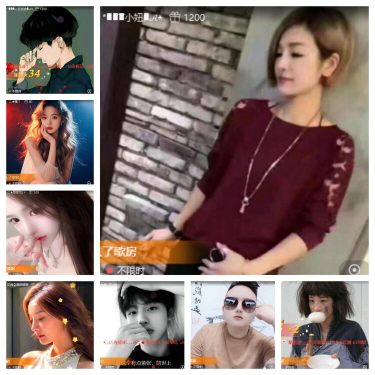 浓茶🎤V娱热点