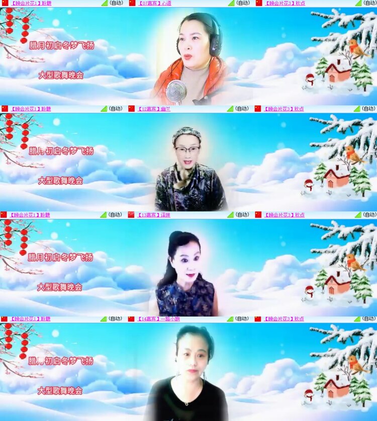 卓然🎤V娱热点