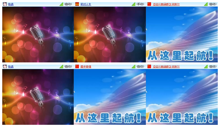 雪儿🎤V娱热点