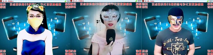 若雨🎤V娱热点