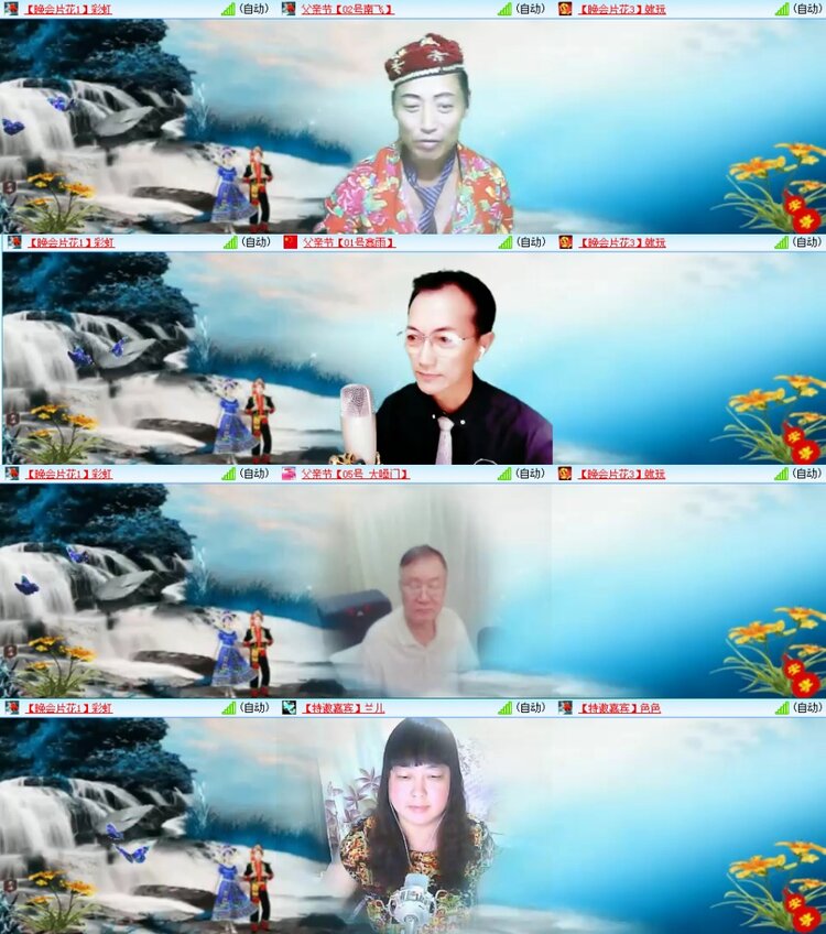 静一静🎤V娱热点