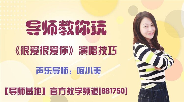 飞沙🎤V娱热点