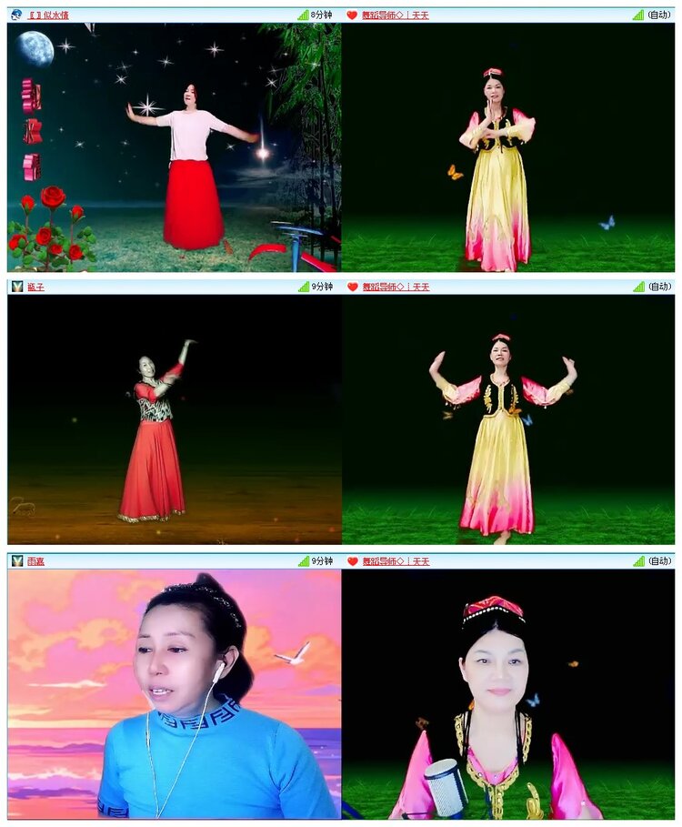 背影🎤V娱热点