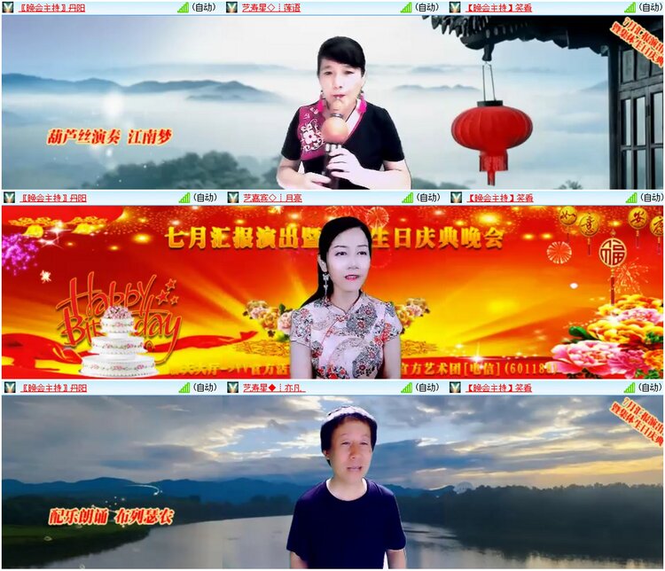 背影🎤V娱热点