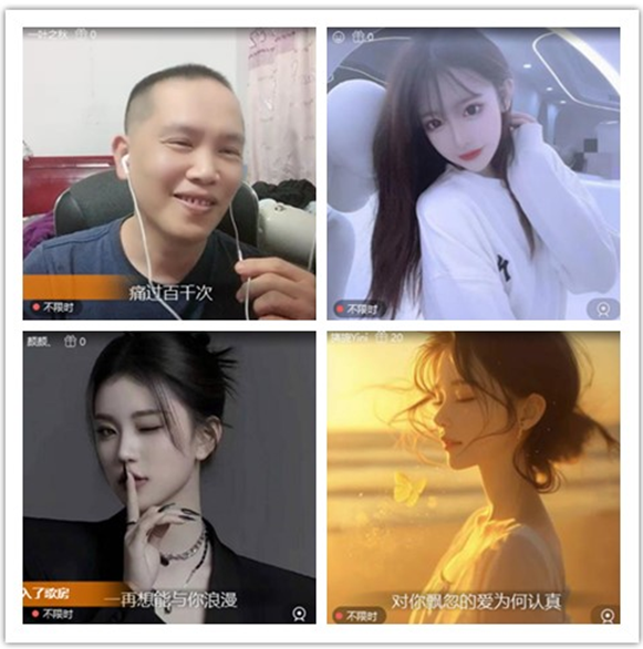 墨馨儿🎤V娱热点