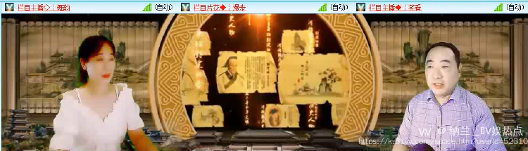 纳兰＿🎤V娱热点