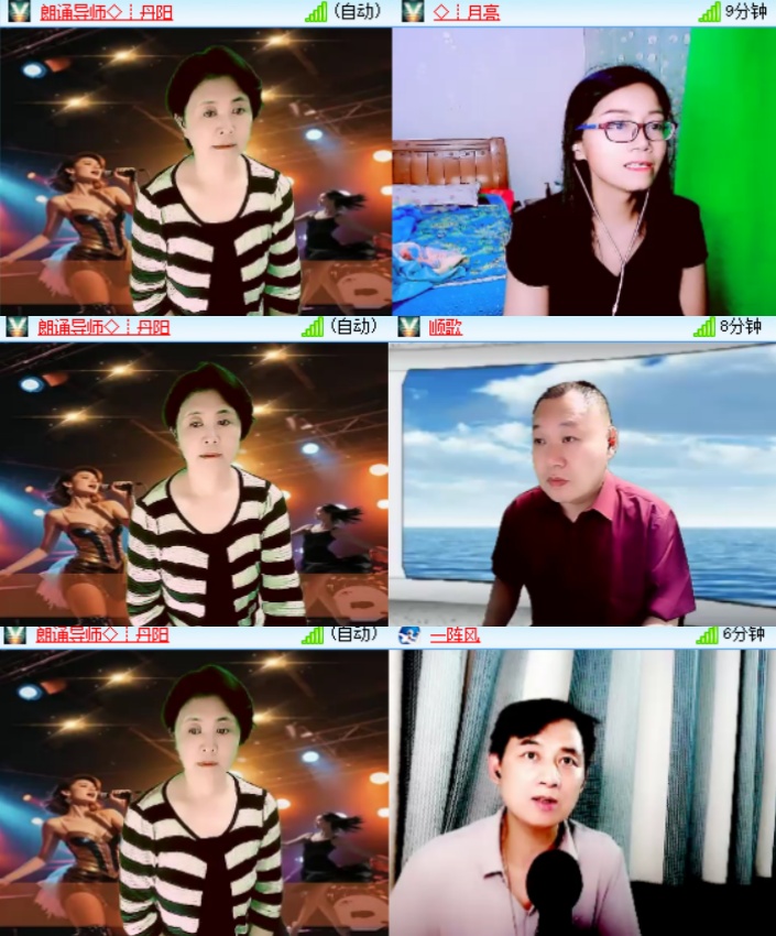 心玫🎤V娱热点