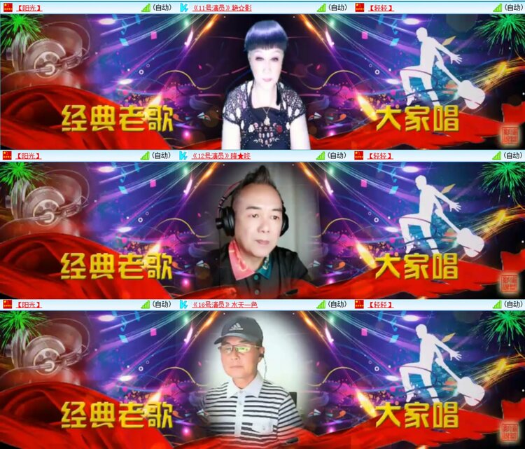 浓茶🎤V娱热点