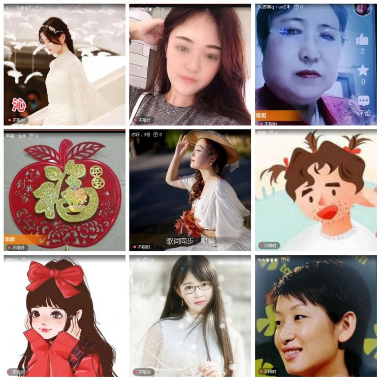 凡人🎤V娱热点