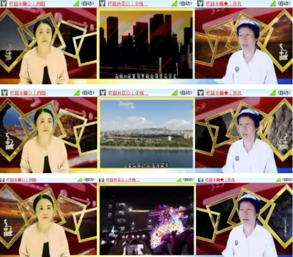 墨馨儿🎤V娱热点