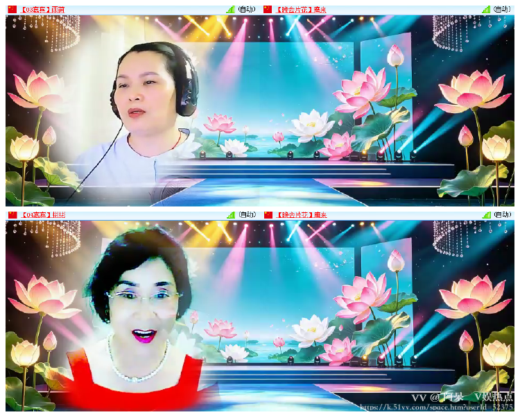 阿呆🎤V娱热点