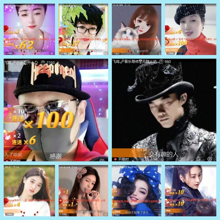 曾经🎤V娱热点