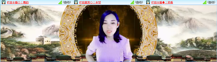 愉悦🎤V娱热点