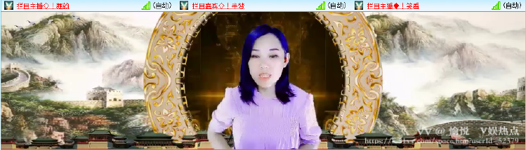 愉悦🎤V娱热点