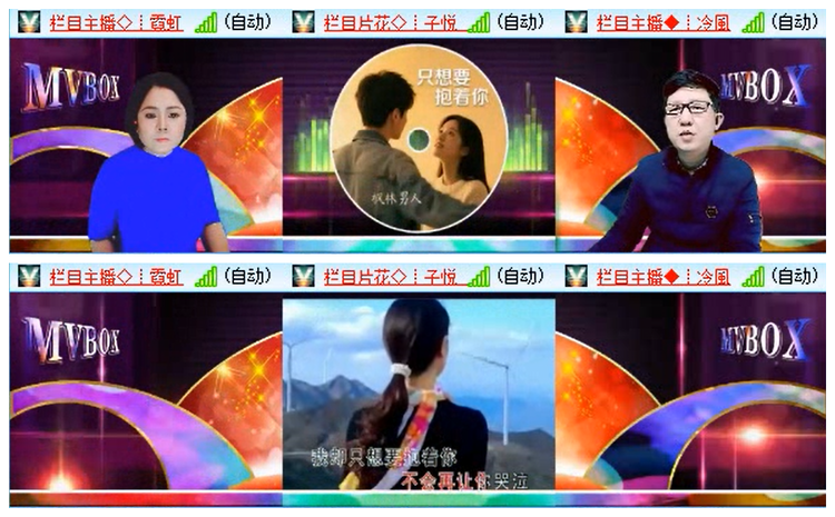 小路🎤V娱热点