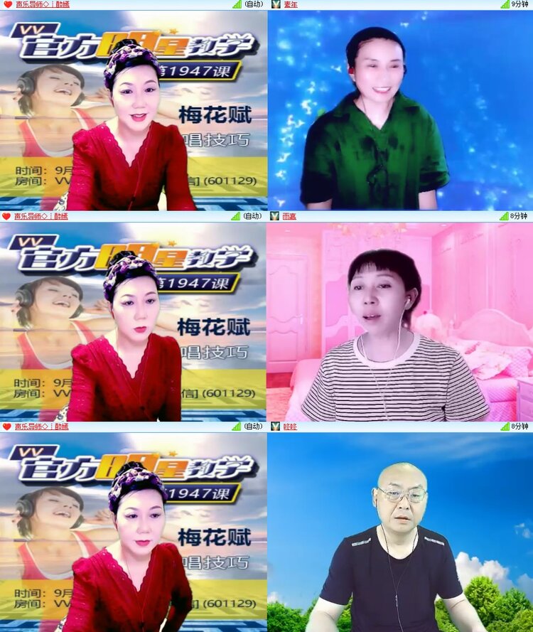 思点🎤V娱热点