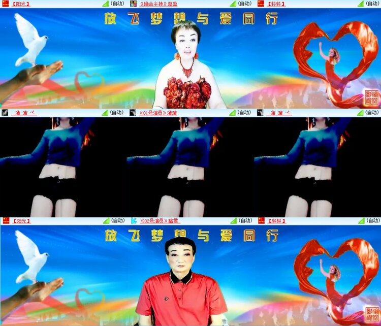 静一静🎤V娱热点