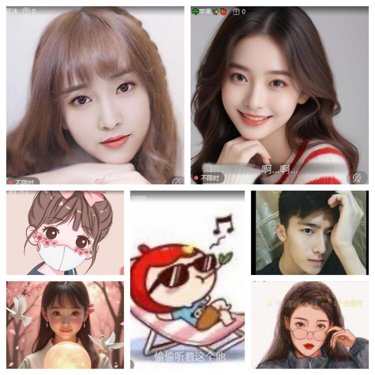 静一静🎤V娱热点