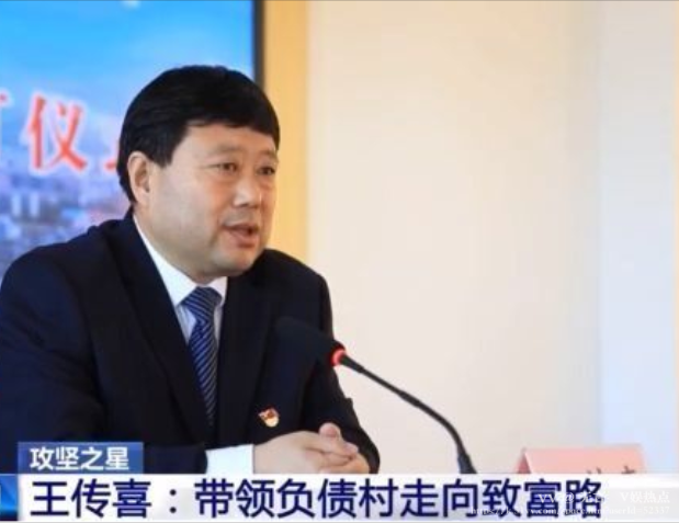 无言🎤V娱热点