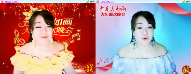 小六🎤V娱热点